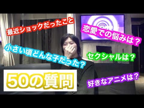  12番目のSNSサムネイル