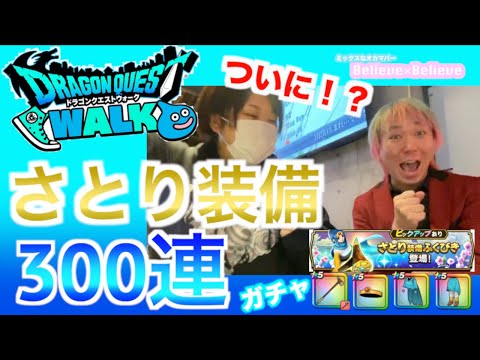  13番目のSNSサムネイル