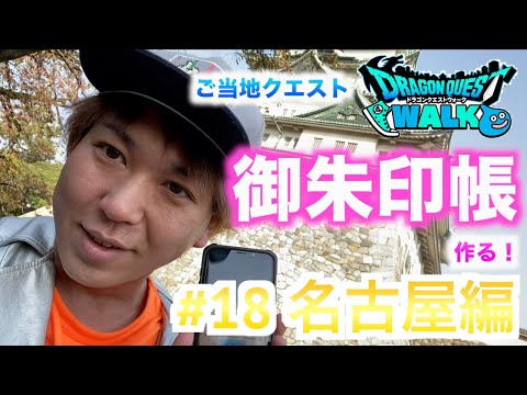  14番目のSNSサムネイル