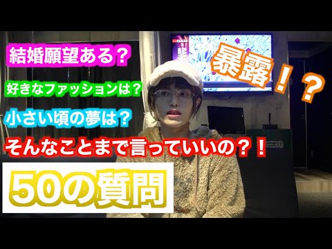  15番目のSNSサムネイル