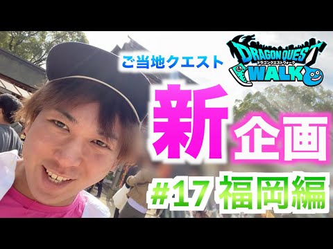 16番目のSNSサムネイル
