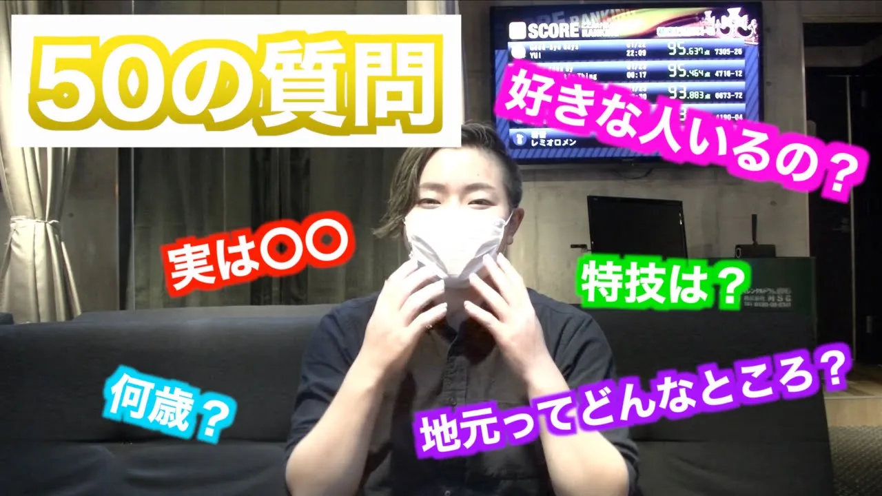  17番目のSNSサムネイル