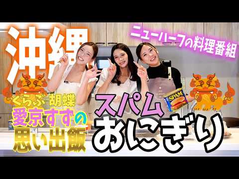  25番目のSNSサムネイル