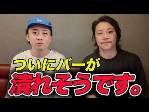  3番目のSNSサムネイル