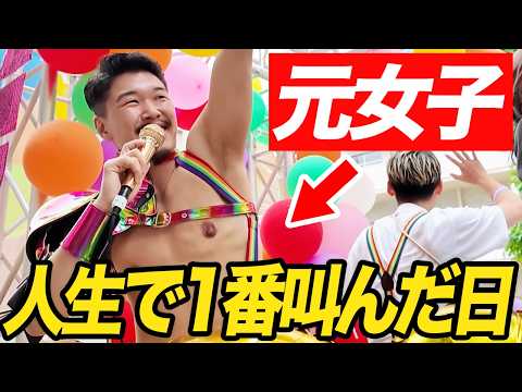  2番目のSNSサムネイル