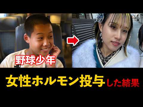  23番目のSNSサムネイル