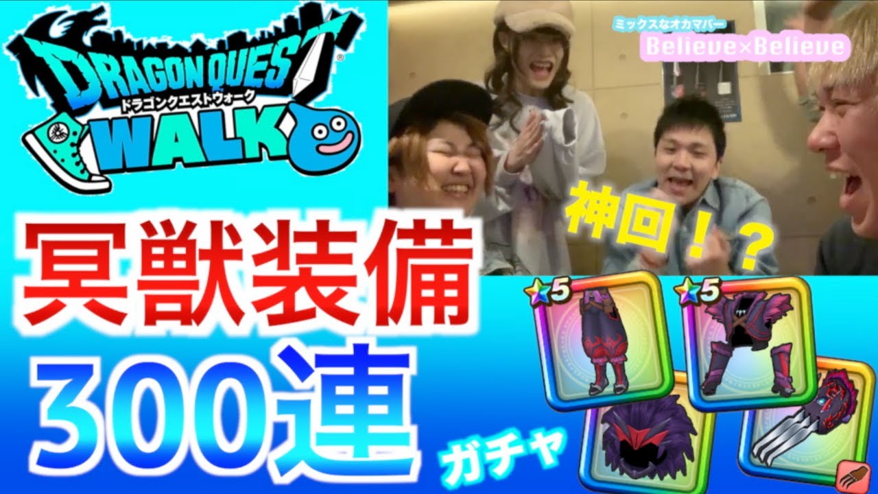 18番目のSNSサムネイル