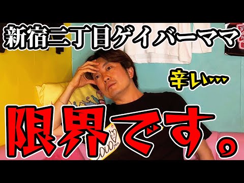  3番目のSNSサムネイル