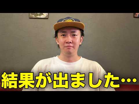  24番目のSNSサムネイル