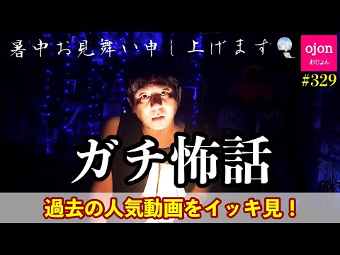 15番目のSNSサムネイル