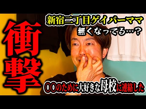  5番目のSNSサムネイル