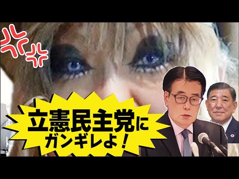  2番目のSNSサムネイル