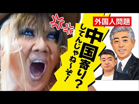  3番目のSNSサムネイル