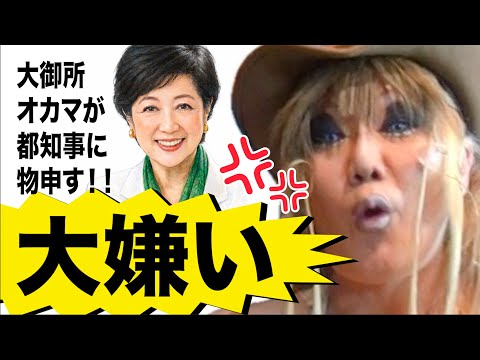  4番目のSNSサムネイル