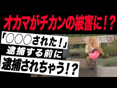  7番目のSNSサムネイル