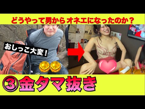  9番目のSNSサムネイル