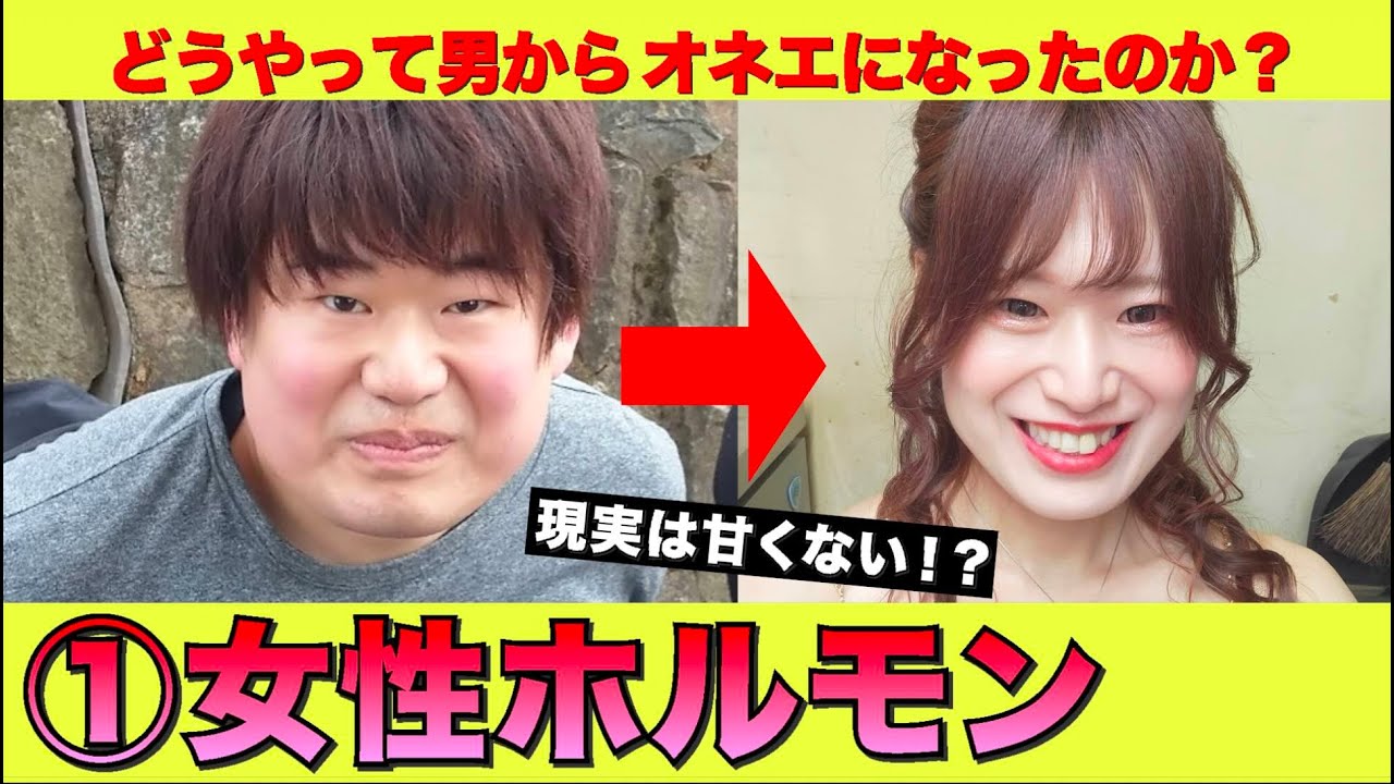  11番目のSNSサムネイル