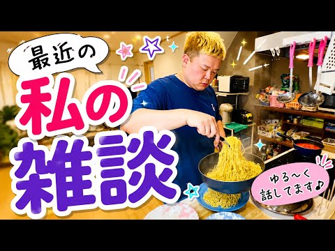  4番目のSNSサムネイル
