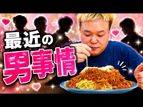  3番目のSNSサムネイル