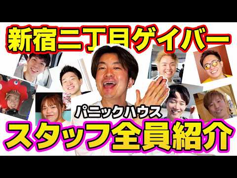  2番目のSNSサムネイル