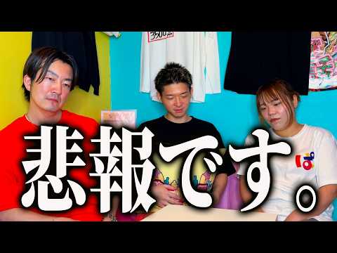  4番目のSNSサムネイル