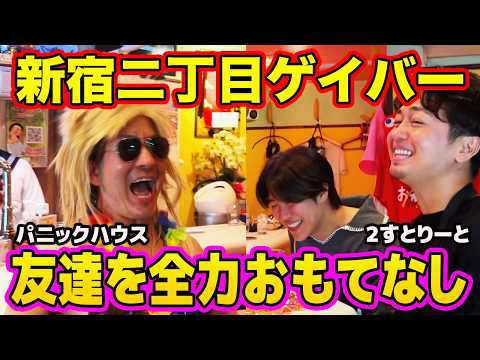 27番目のSNSサムネイル