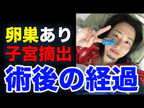  10番目のSNSサムネイル