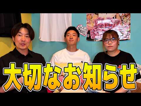  5番目のSNSサムネイル