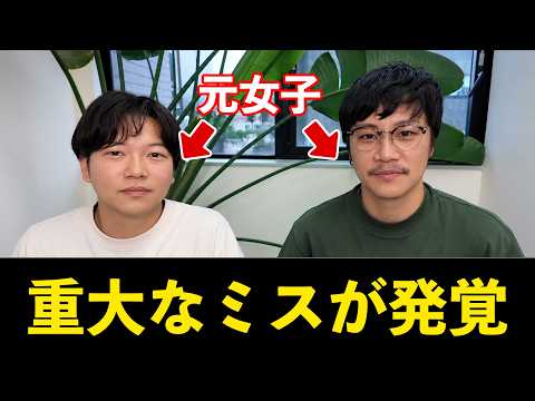  3番目のSNSサムネイル