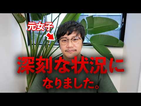  5番目のSNSサムネイル