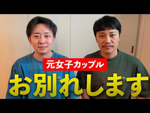  8番目のSNSサムネイル