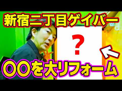  2番目のSNSサムネイル