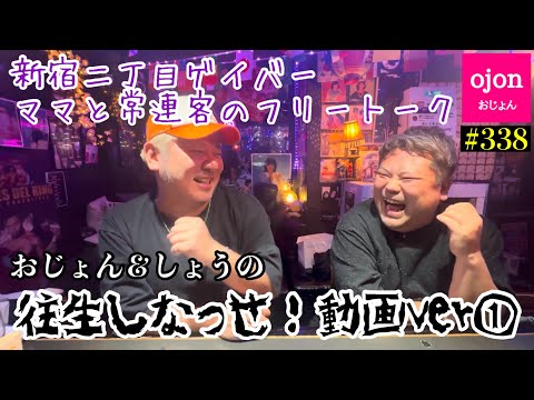  25番目のSNSサムネイル
